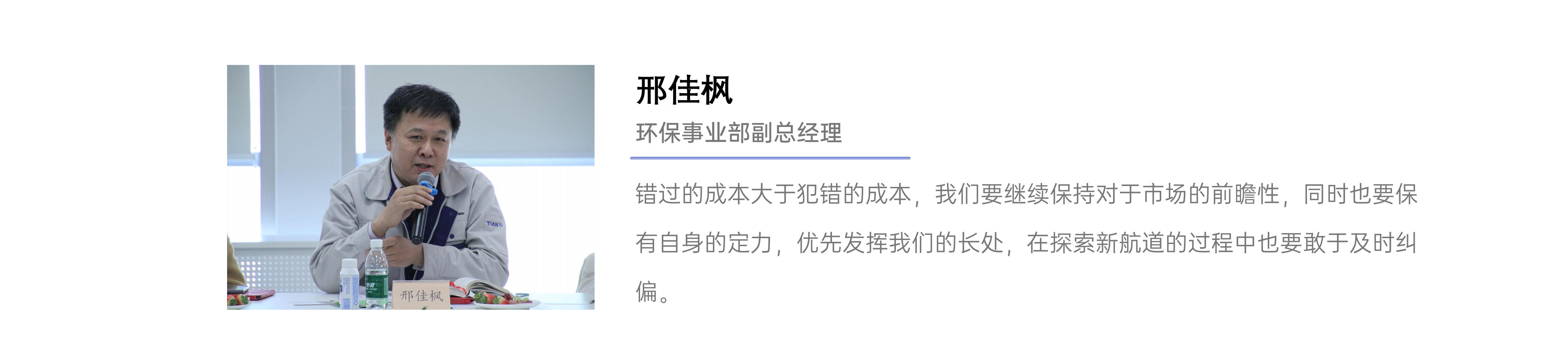 BC贷·(中国区)官方网站
