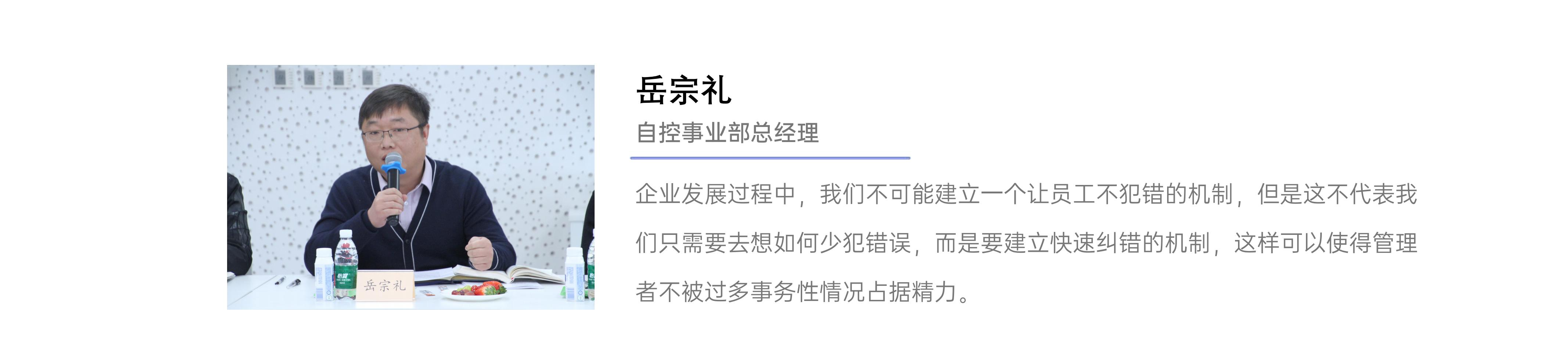 BC贷·(中国区)官方网站