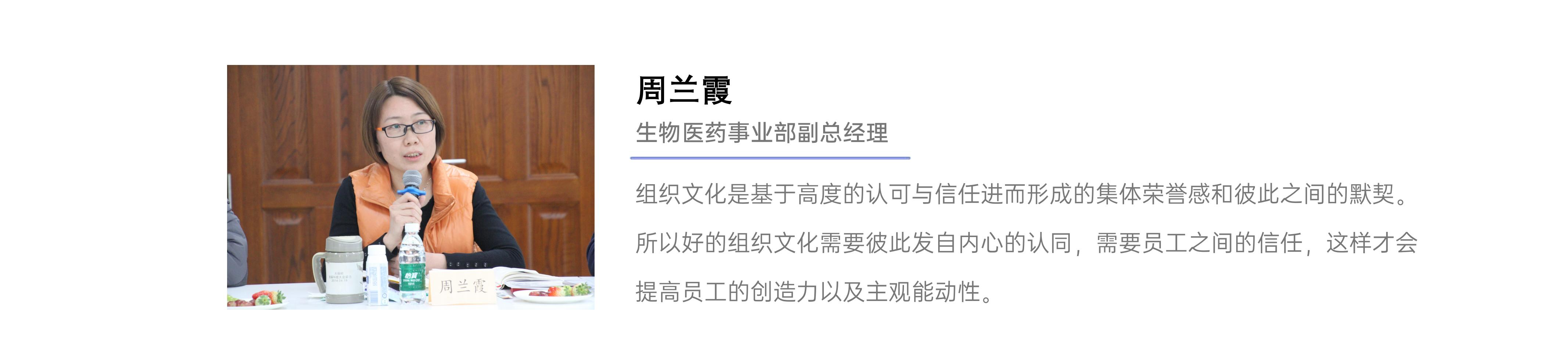 BC贷·(中国区)官方网站