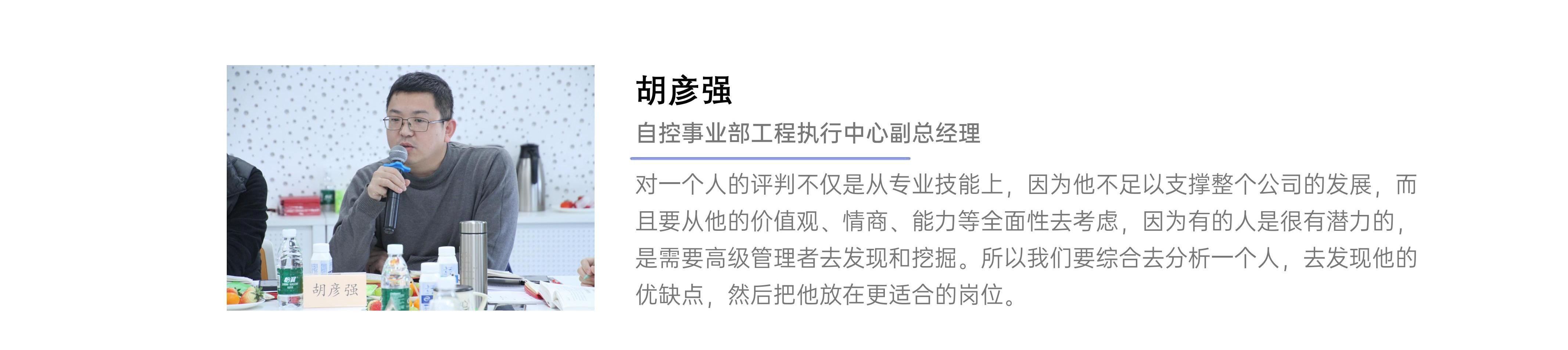 BC贷·(中国区)官方网站