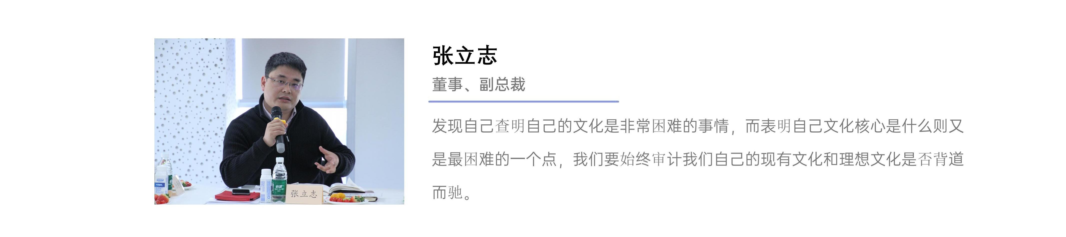 BC贷·(中国区)官方网站