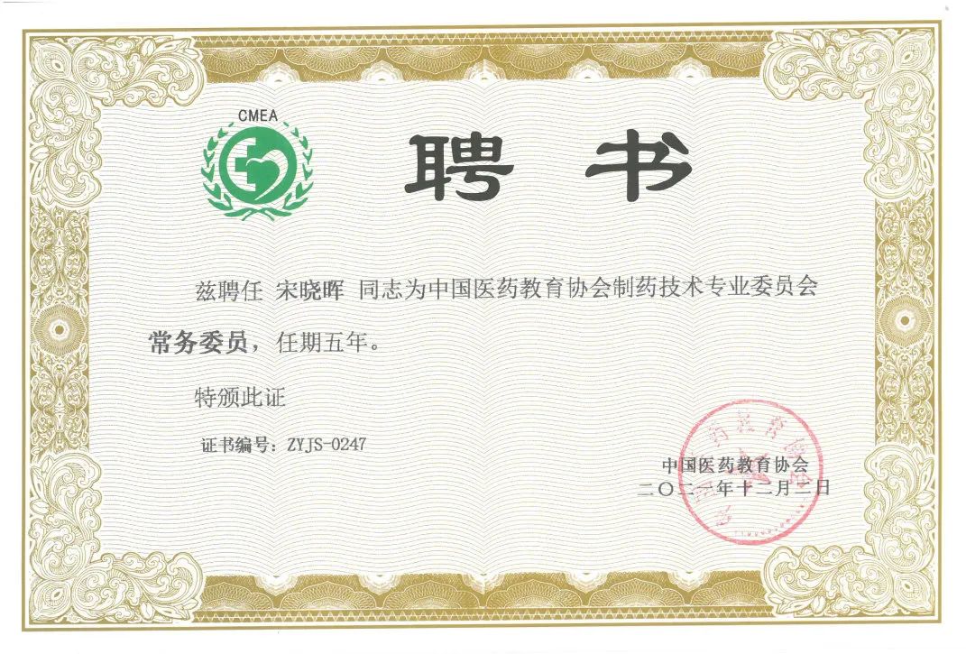61c6b26c4dfb1 BC贷·(中国区)官方网站