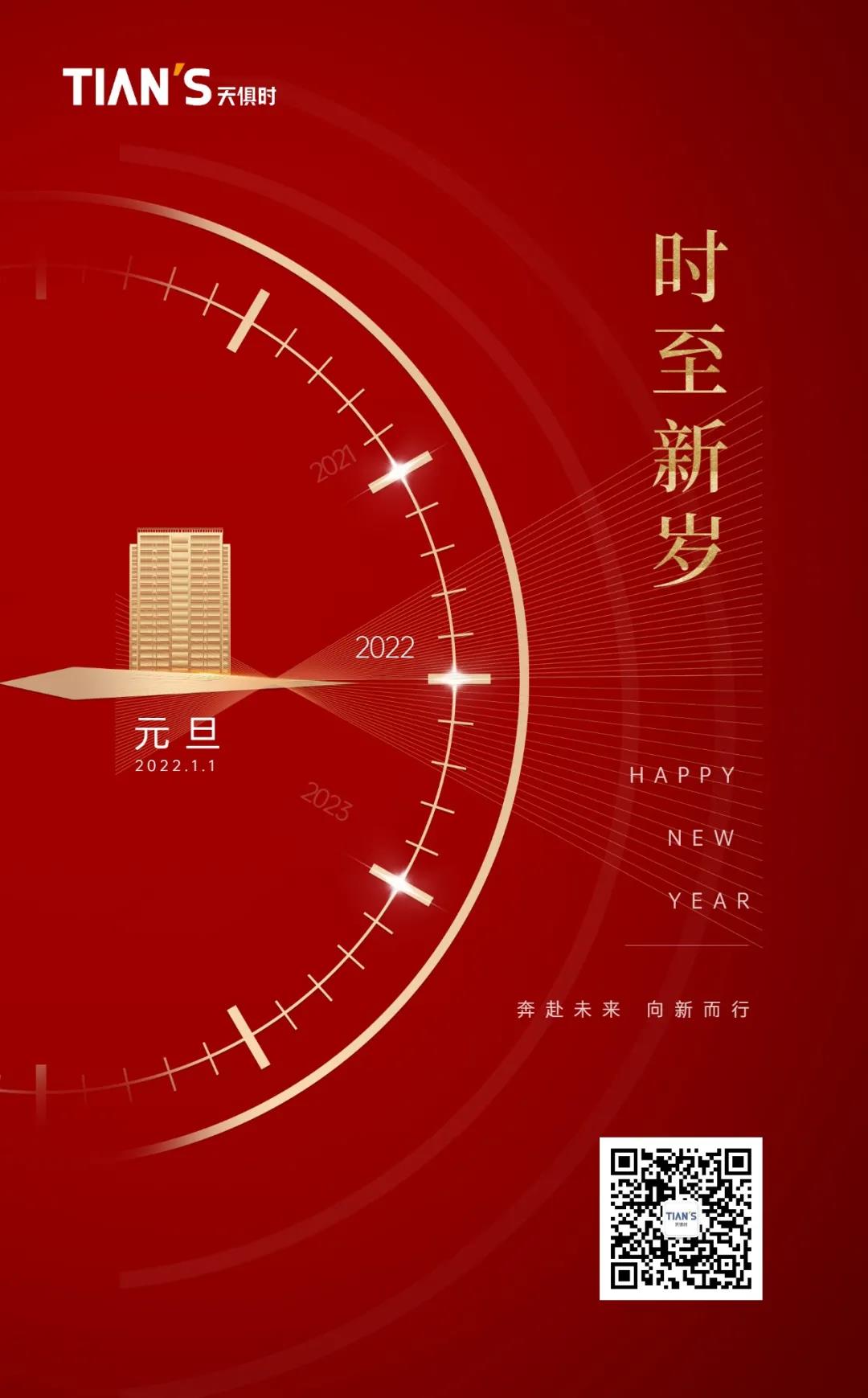 BC贷·(中国区)官方网站
