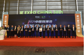 BC贷·(中国区)官方网站