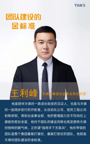 BC贷·(中国区)官方网站