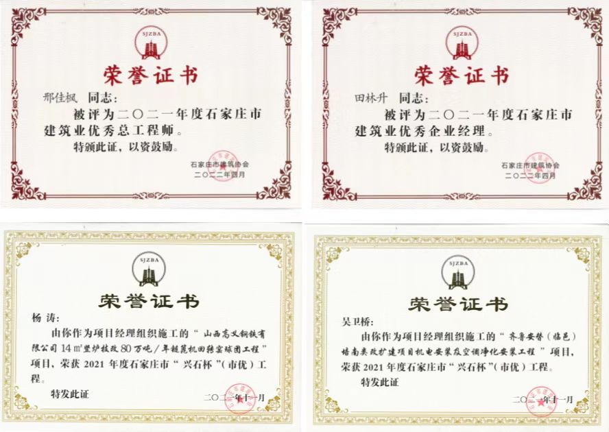 626bacf2a5770 BC贷·(中国区)官方网站