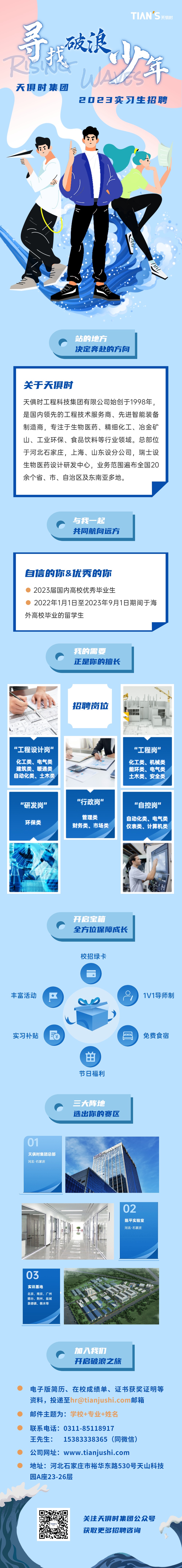 BC贷·(中国区)官方网站