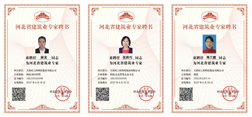 62c14e60e168f BC贷·(中国区)官方网站