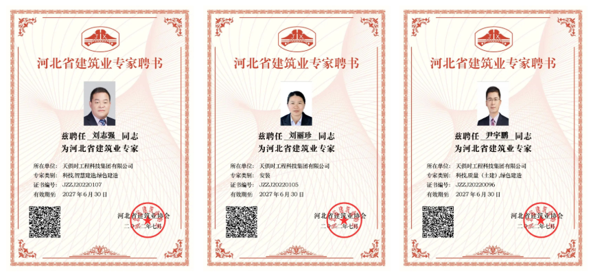 62c14e7ee1770 BC贷·(中国区)官方网站