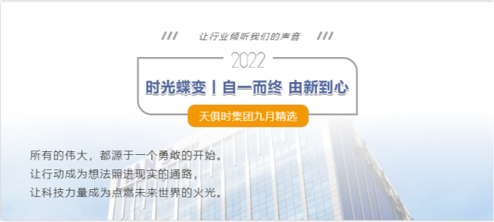 6348c80e57d1b BC贷·(中国区)官方网站