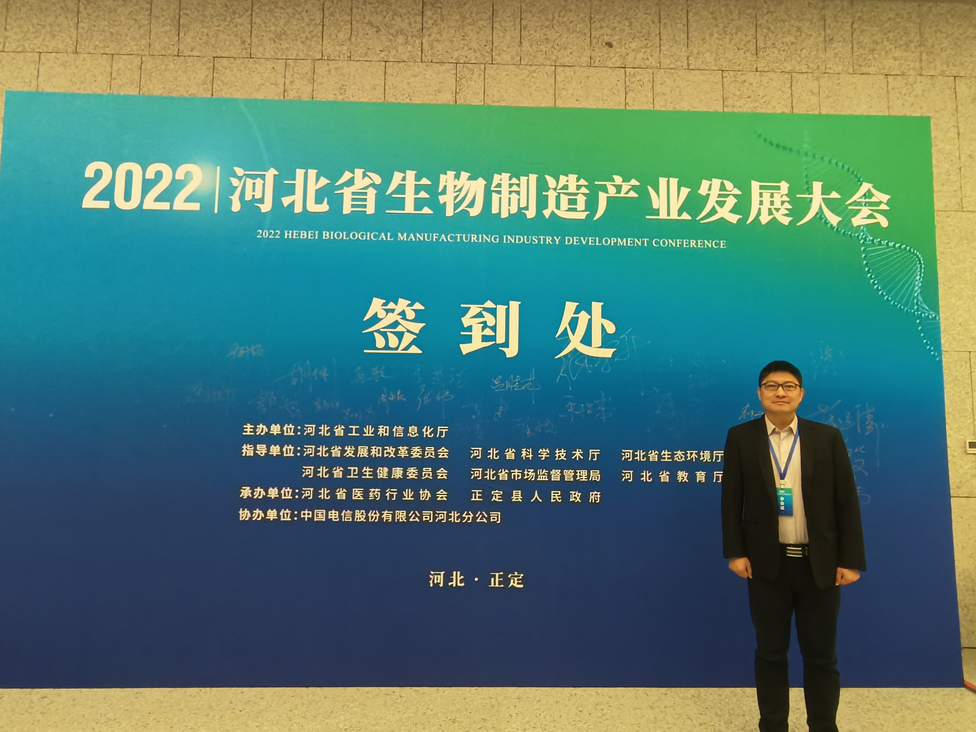 6361c10c3f402 BC贷·(中国区)官方网站