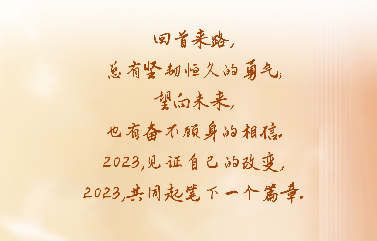 BC贷·(中国区)官方网站
