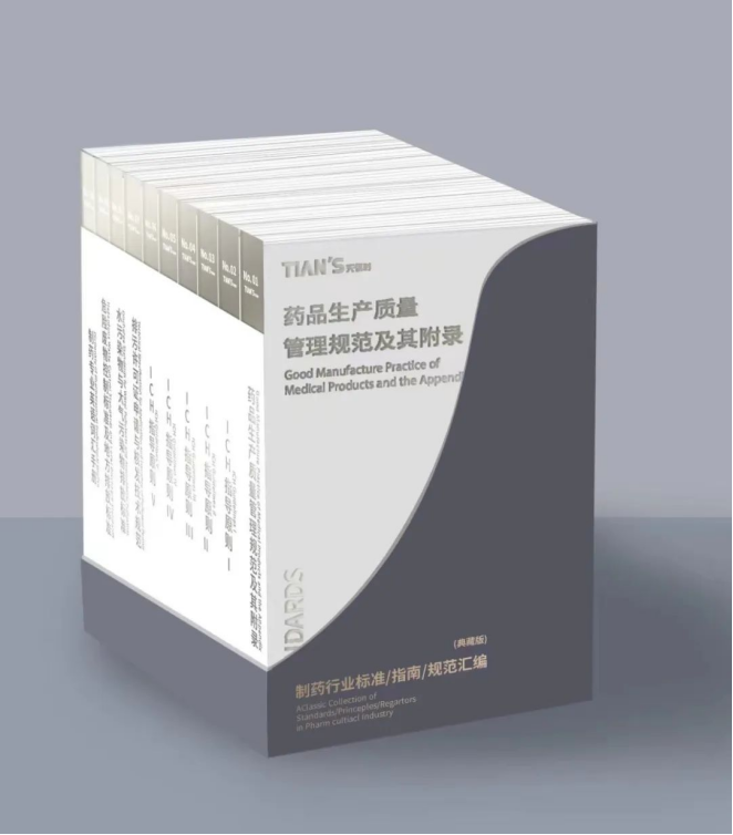 BC贷·(中国区)官方网站