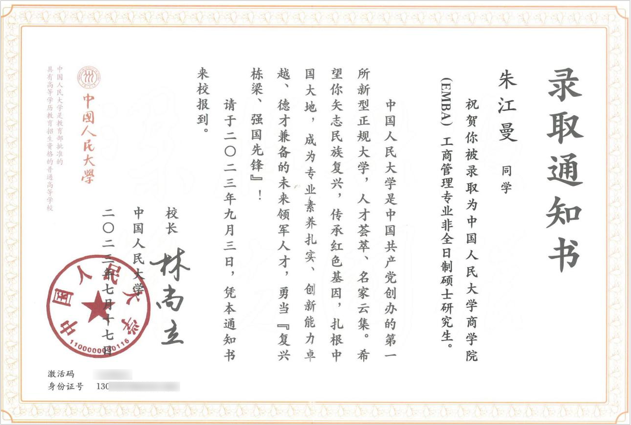 650284db936ac BC贷·(中国区)官方网站