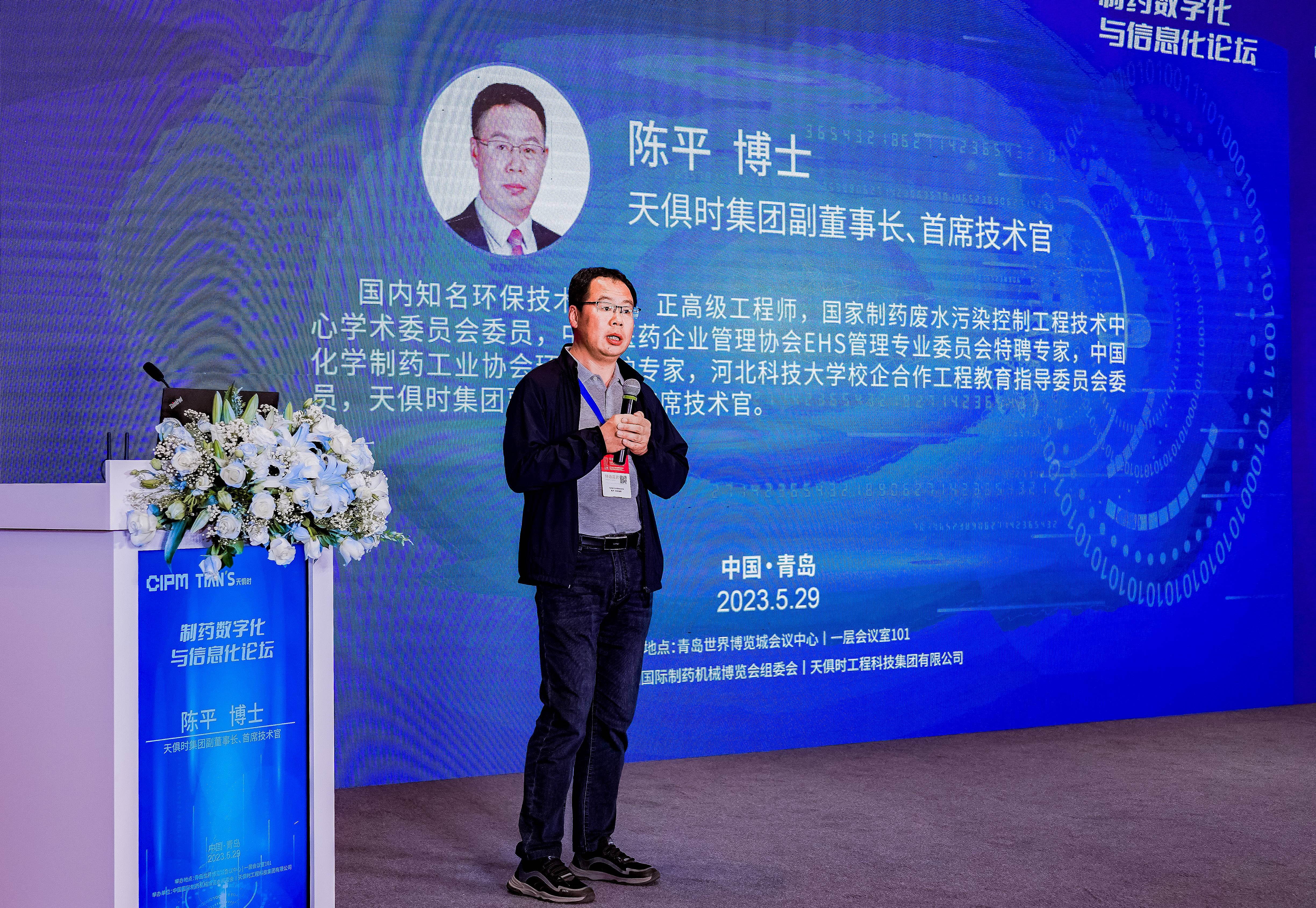 BC贷·(中国区)官方网站
