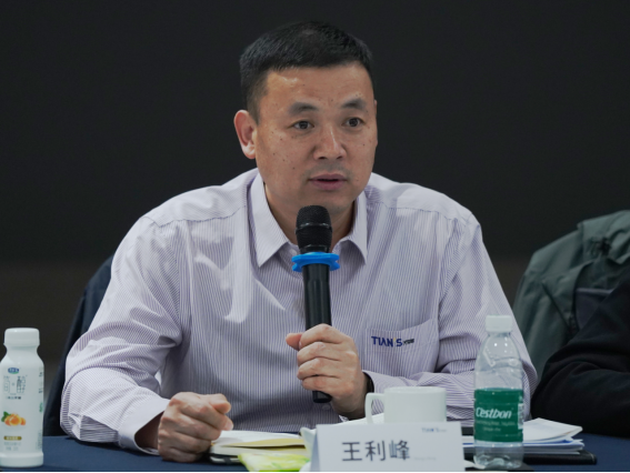 BC贷·(中国区)官方网站