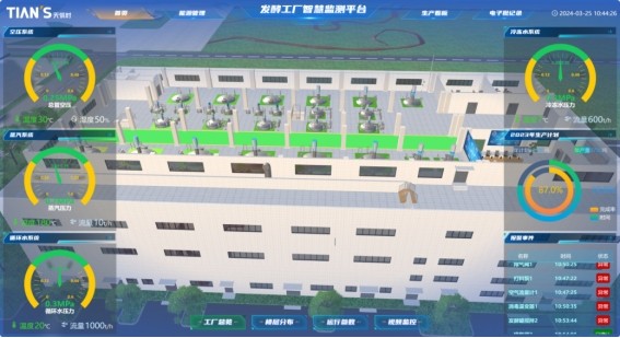 1hrif1ooe1uqos2s11 BC贷·(中国区)官方网站