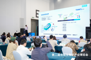 BC贷·(中国区)官方网站