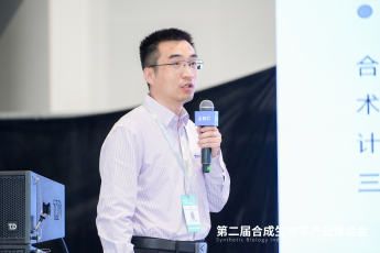 BC贷·(中国区)官方网站