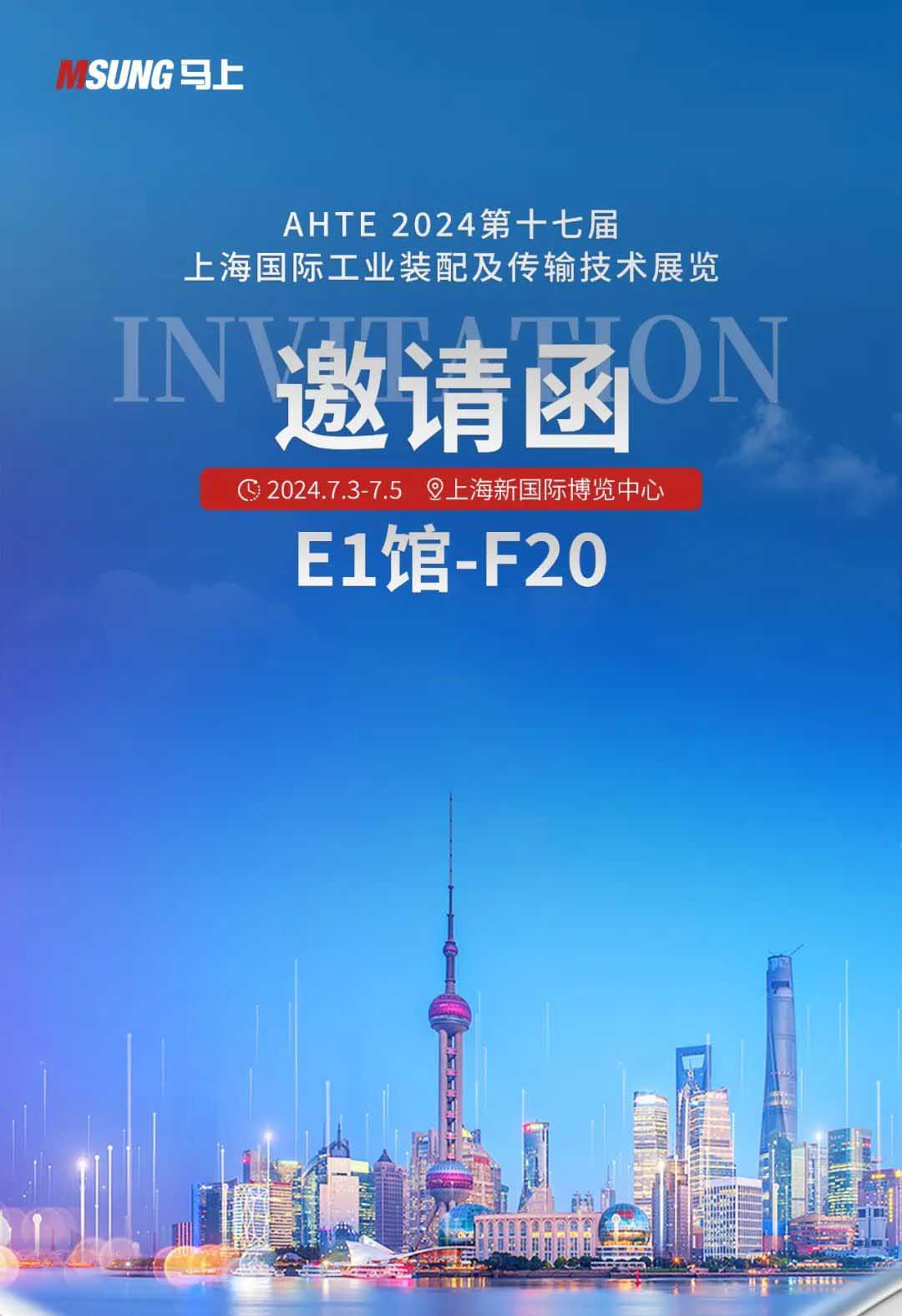mg不朽情缘 - 生产自动化|物流自动化|智能感知与数据收罗|智能工厂解决计划集成效劳商