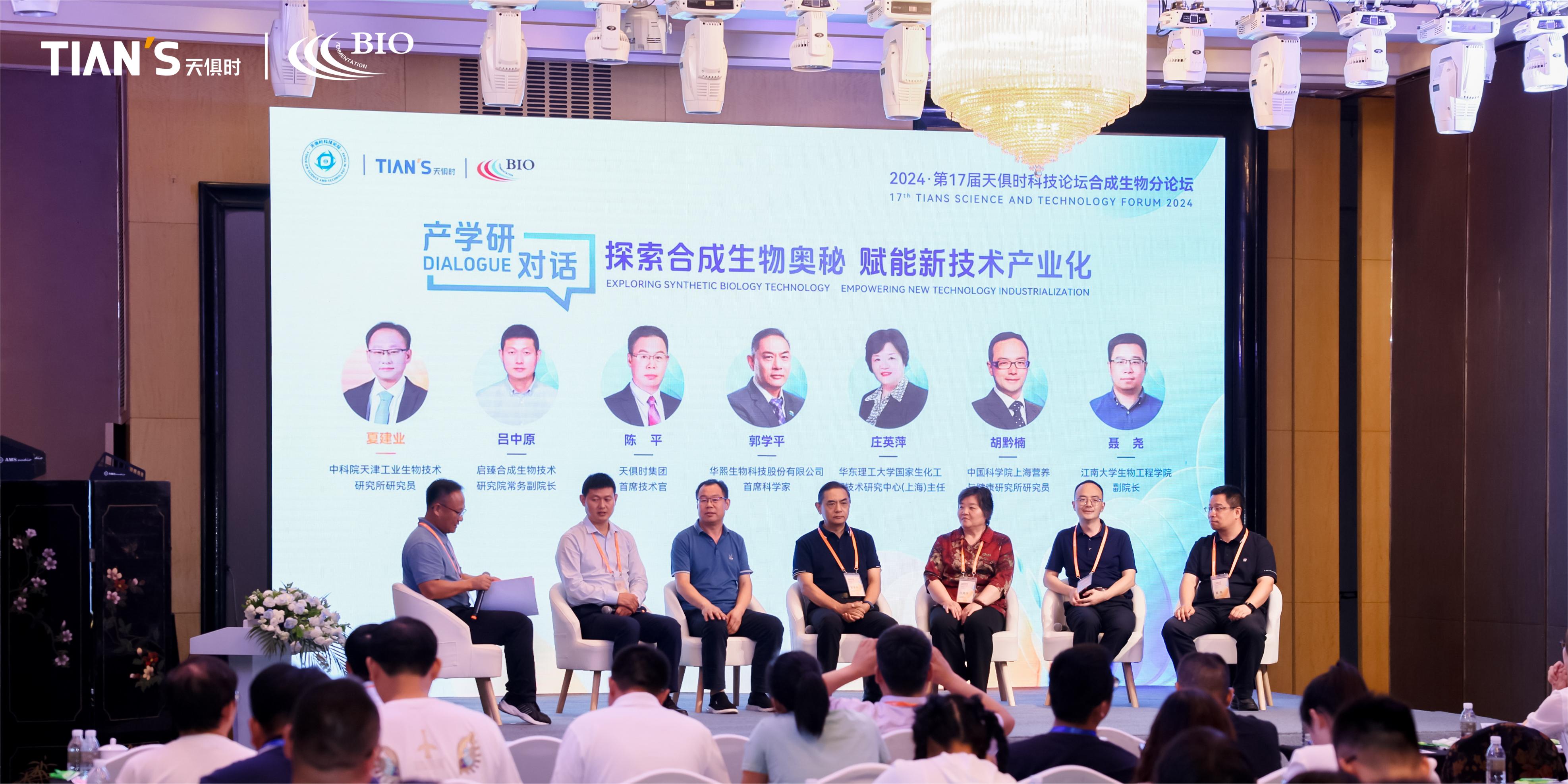 66c2e3144fc67 BC贷·(中国区)官方网站