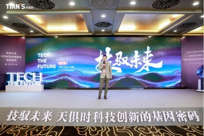 1iama9oc18cplkvt BC贷·(中国区)官方网站