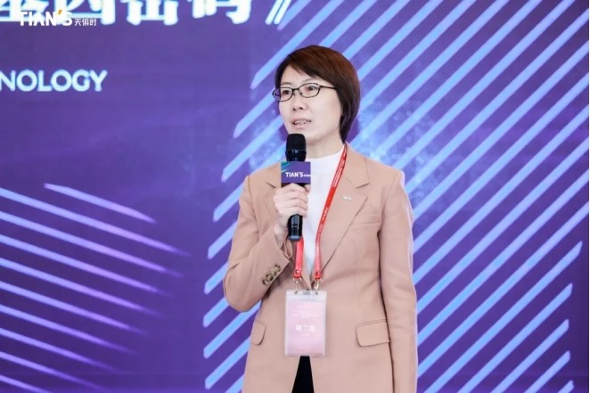 1iama9oc1gah6c1s BC贷·(中国区)官方网站