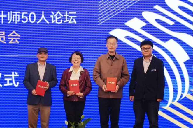 1ib4n2p51qghicn1a BC贷·(中国区)官方网站