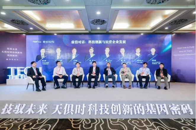 1ic08akmt18u0tqbs BC贷·(中国区)官方网站
