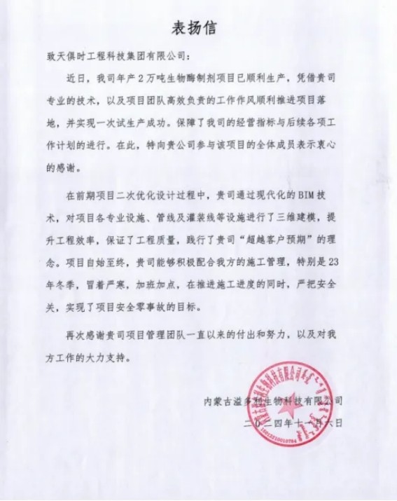 1id4i9nk4qnq5can BC贷·(中国区)官方网站