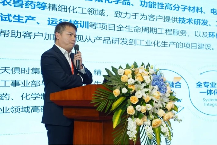 BC贷·(中国区)官方网站