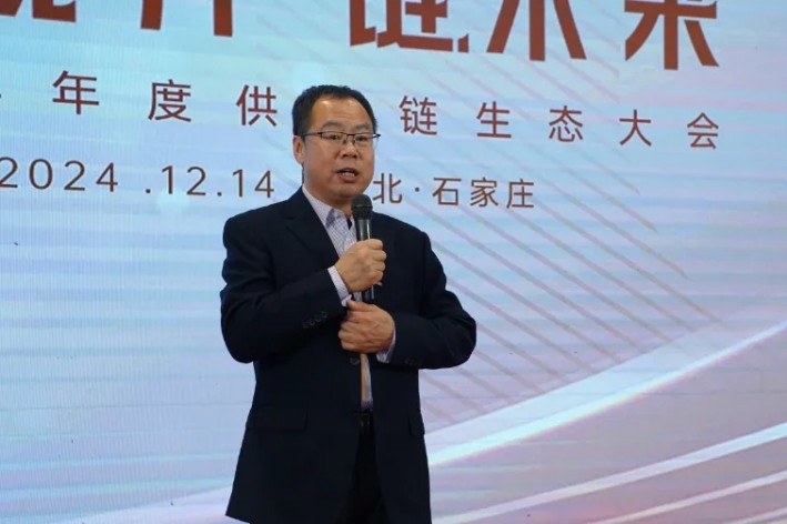 BC贷·(中国区)官方网站