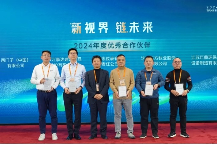 BC贷·(中国区)官方网站