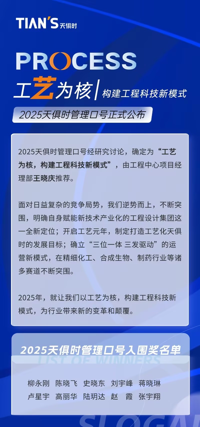 BC贷·(中国区)官方网站