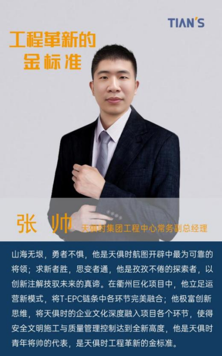 BC贷·(中国区)官方网站