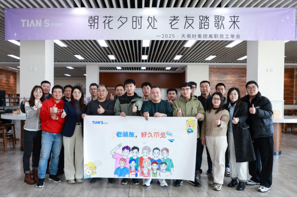1ikjsa87j1esg15v72c BC贷·(中国区)官方网站