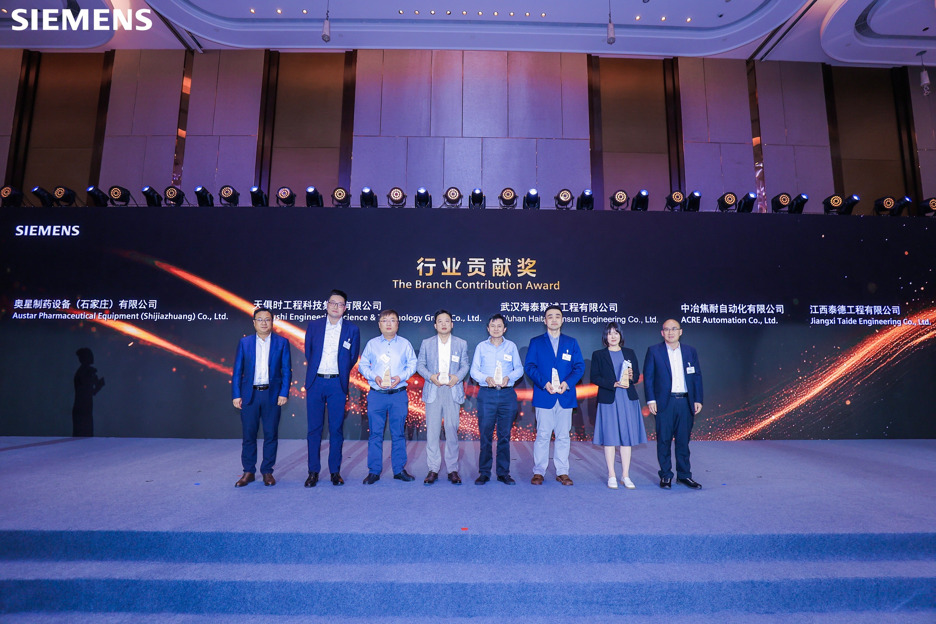 680f4351c5602 BC贷·(中国区)官方网站