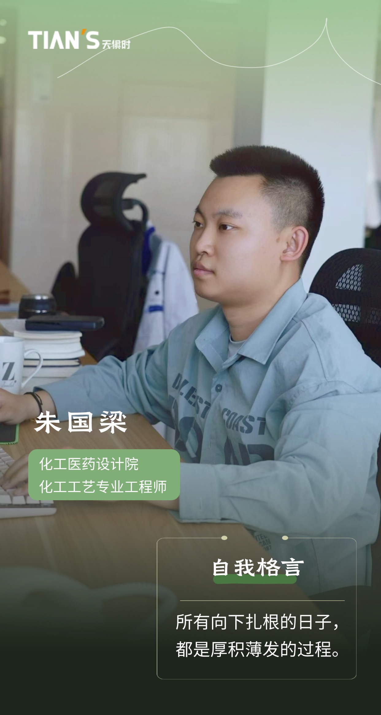 BC贷·(中国区)官方网站