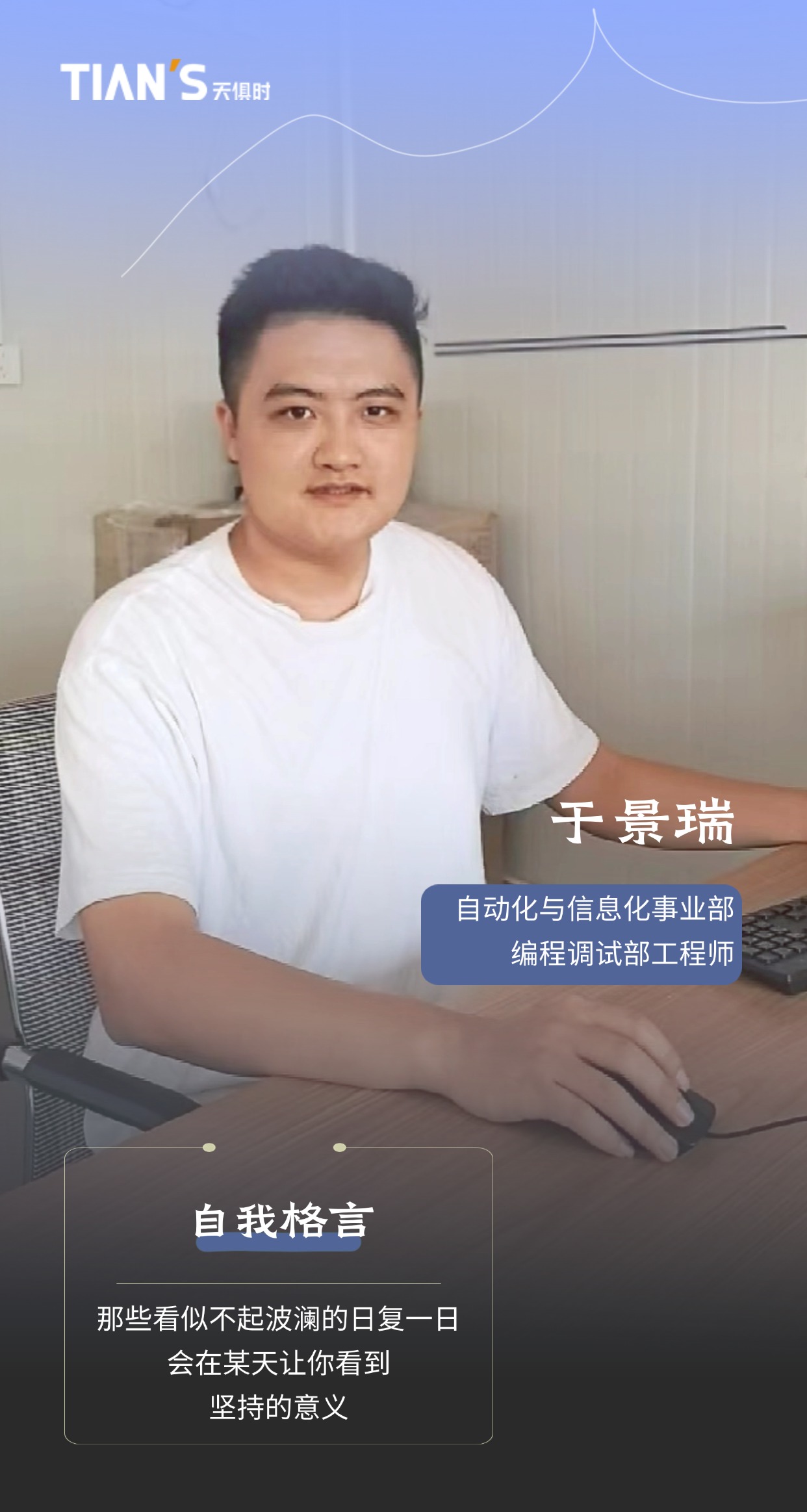 BC贷·(中国区)官方网站