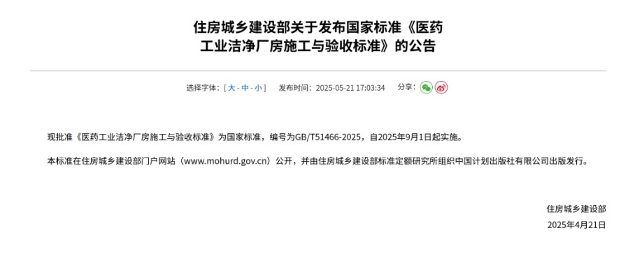 BC贷·(中国区)官方网站