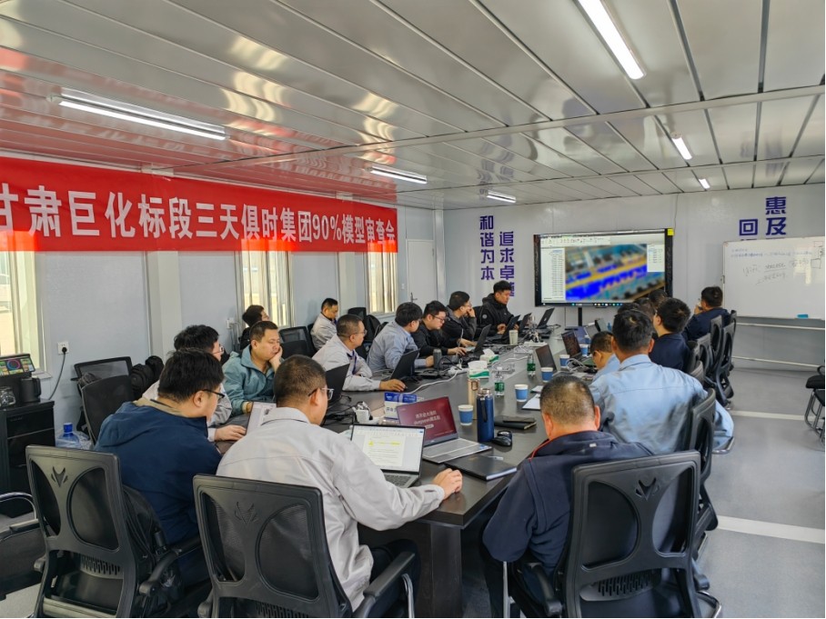 BC贷·(中国区)官方网站