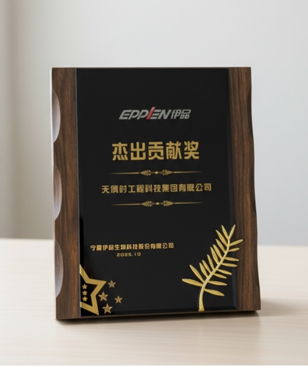BC贷·(中国区)官方网站