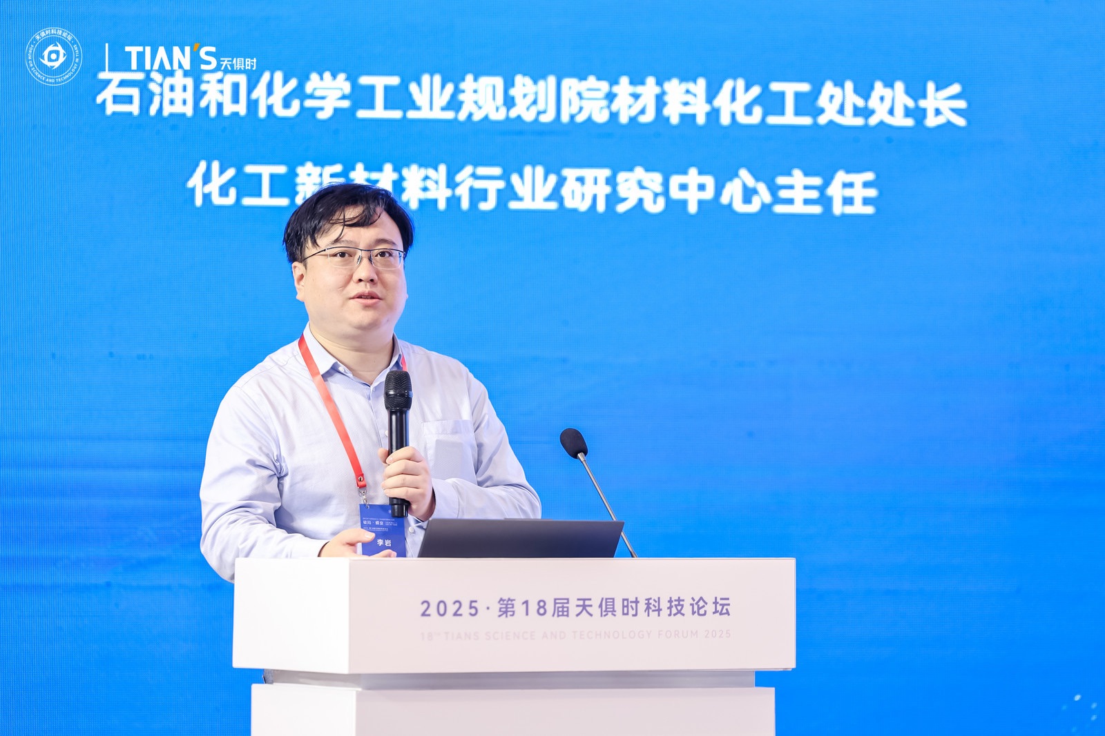 68fb7d0ac3559 BC贷·(中国区)官方网站