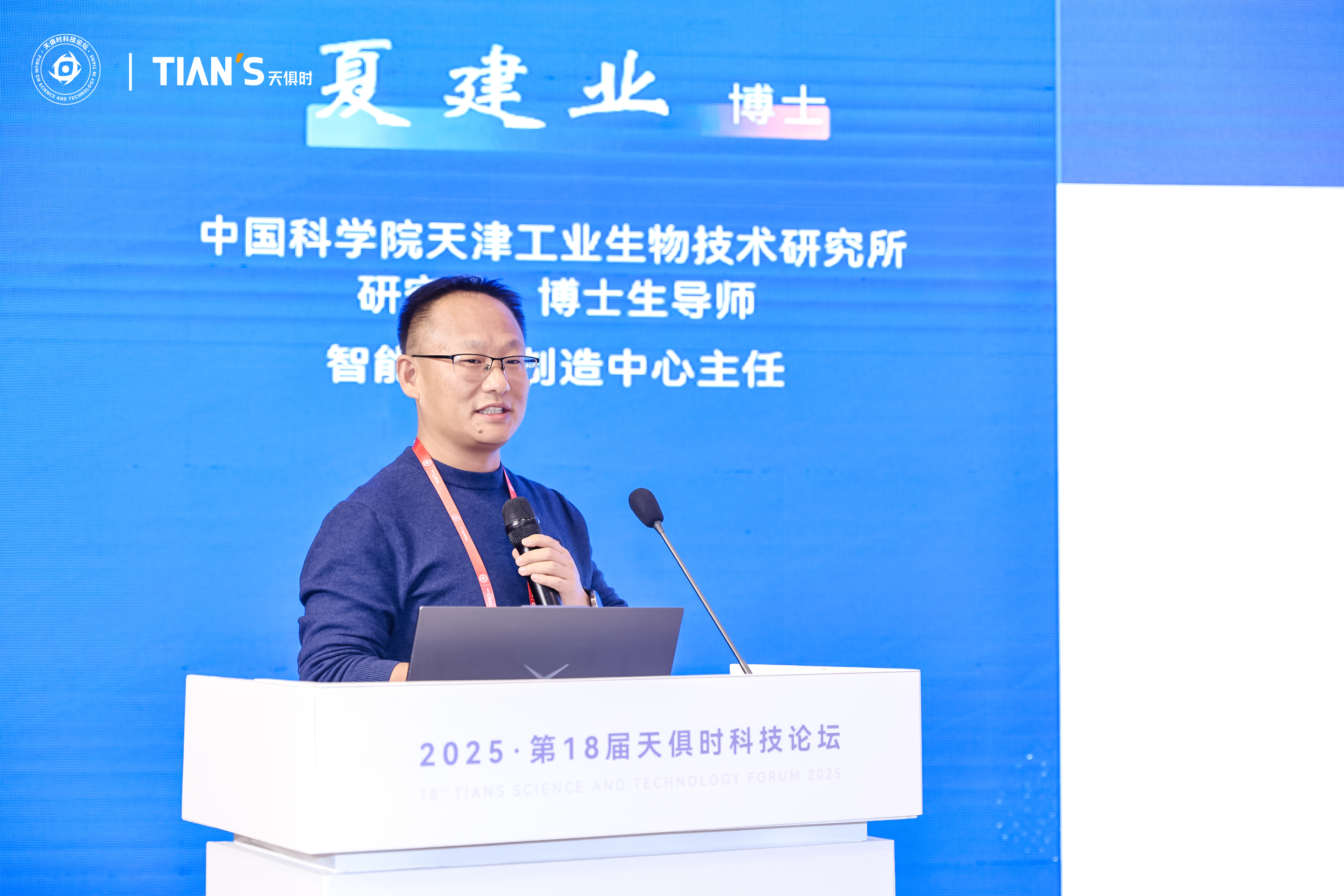 68fb7d67094e5 BC贷·(中国区)官方网站