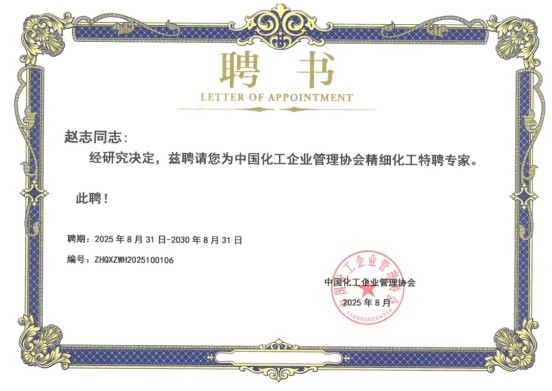 1j8sckhkkqmlrla12 BC贷·(中国区)官方网站