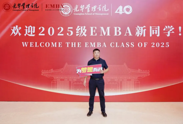 BC贷·(中国区)官方网站