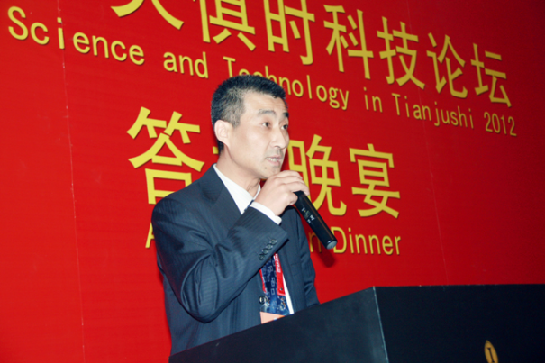 1j9te5psp1aet1413p BC贷·(中国区)官方网站