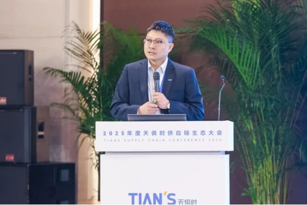 BC贷·(中国区)官方网站