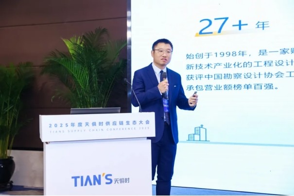 BC贷·(中国区)官方网站