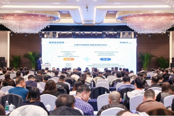 BC贷·(中国区)官方网站